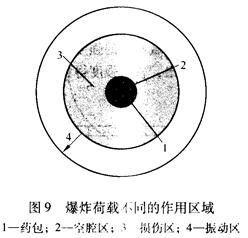 1129094139.jpg